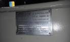Sugar Powder Mill / Sugar Grinding Mill  stainless steel