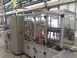 Fabrima Masipack automatic cellophane machine
