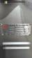 Automatic brine injector for meats and sausages, Suhner AG