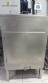 300L crusher tank