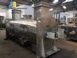 Horizontal intensive mixer of powders Semco