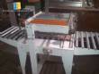 Box closing machine