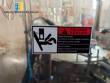 Vertical cartoning machine
