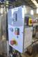 Vonin stainless steel jacketed mixing tank 100 kg