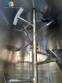 Industrial paddle mixer 1000 L Bonsucesso