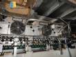 Sidel Universal 2 Eco combi blow molding rinsing filling capping line year 2013
