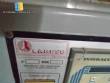 silkscreen Machines brand Larese