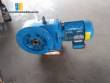 Gearbox with 5 HP SEW-Eurodrive motor