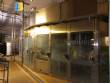 Bottling line for mineral water Sidel