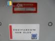 Index/intermito box with phase 90-270