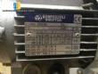 Metering / Weighing with load cell and double stainless steel silos brand Donar