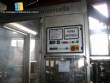 Machine for labeling beers Krones Universella