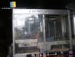 Machine for labeling beers Krones Universella