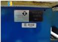 CNC horizontal lathe TORNOS Delta 12 / 5