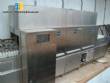 A dishwasher inox brand Semco