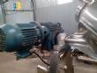 Stainless steel V mixer for powders and granules