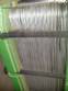 2-stage heat exchanger plates 41