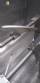 Industrial meat mixer 500 L Ibrasmak