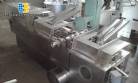 Filling dosing machine for cookies Peters
