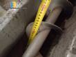 Stainless steel bagging storage silo with screw conveyor outlet