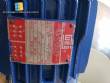 Stainless steel flat drageer