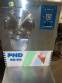 Mass ice cream producer model PHD 50/60