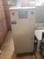 Industrial UPS CP Eletrnica TOP