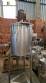 Stainless steel mixing tank for emulsification agitation