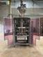 Automatic vertical packaging machine