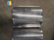 Stainless steel rotary granulator for powders and granules Lemaq