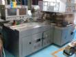 Automatic ampoule inspector Eisai AIM 296