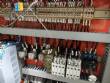 Bin column mixer type V or Y mixer