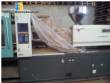 Plastic injection molding machine