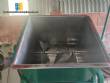 Internal stainless steel paddle mixer with 2 shafts