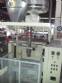 Fabrima vertical packaging with volumetric system