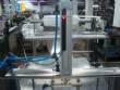 Packing machine Mega Pack