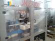 Labeling machine Narita BOPP